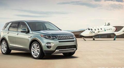 售价已降至30万的路虎发现神行到底值不值得买，你会怎么选