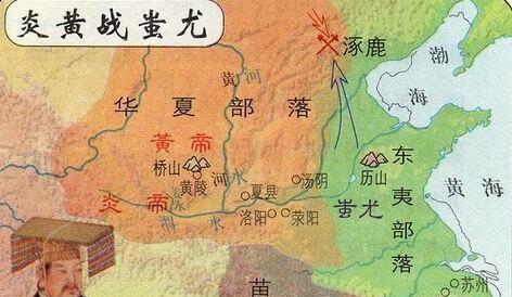 中华上下五千年的行草怎么写??? 急急急急急急急急急~~~~~~~~~~~~~~~~~~~~~~~!!!!!!!拜托~~~!!!