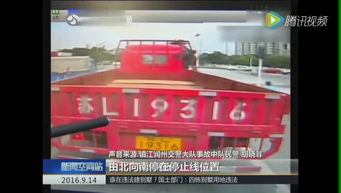 大货车右转撞倒电动车 女子卷入货车底命丧车轮