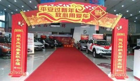 这些的合资SUV都在降价销售,春节买辆回家过年!