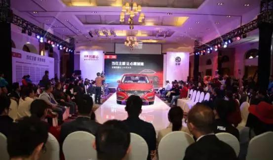 上市半个月订单超6000的最性能座驾 全新名爵6