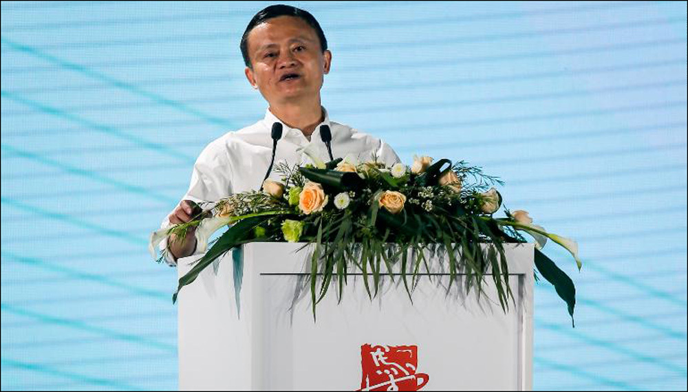 从高考落榜生到科技大佬,马云用19年讲了一个