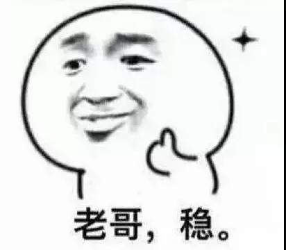 别克的稳中求胜，2018最新车型四缸全部换为三缸!