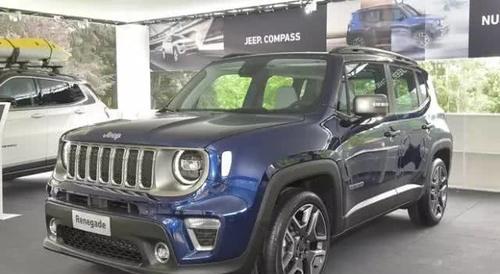 还是熟悉的配方只是多了三缸，新款Jeep自由侠亮相