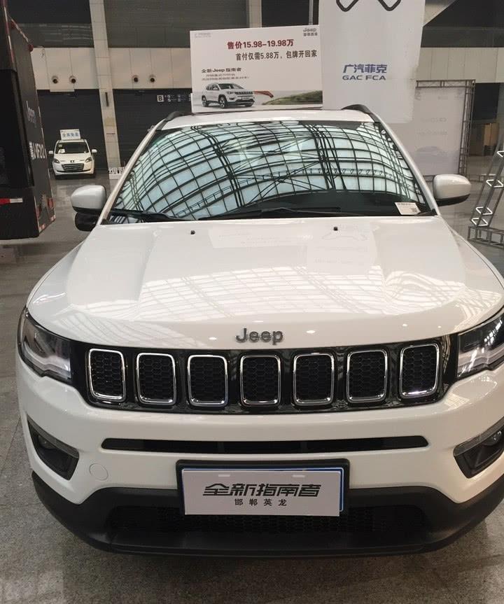 每个人心中，都有一个jeep！地方展会看全新指南者