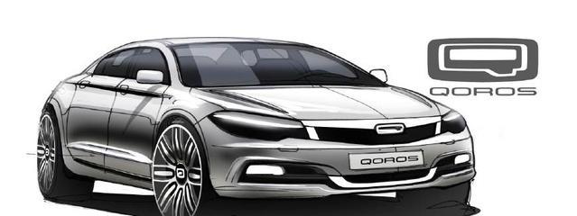 速递!新鲜的“观致“资讯全在这，看我就够了