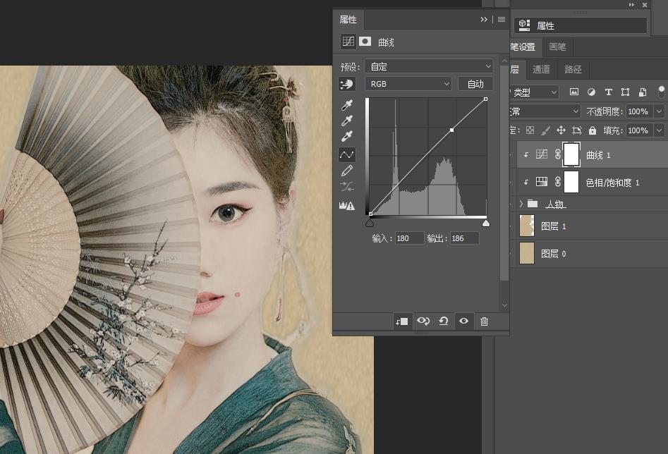 PS人像变古风工笔画教程，终于可以有高大上的朋友圈头像了