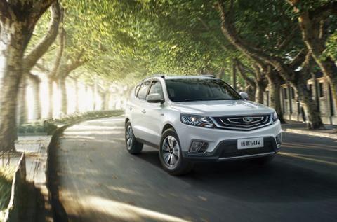 同门PK:吉的利博越对比远景SUV!