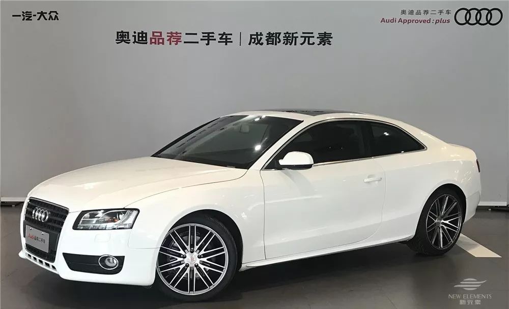 奥迪A5换代，可上一代才是最经典的！