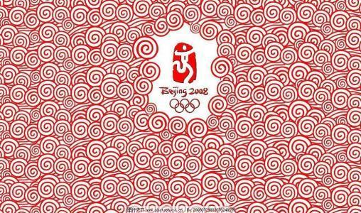 北京奥运会十周年, 还记得那场梦幻的开幕式吗