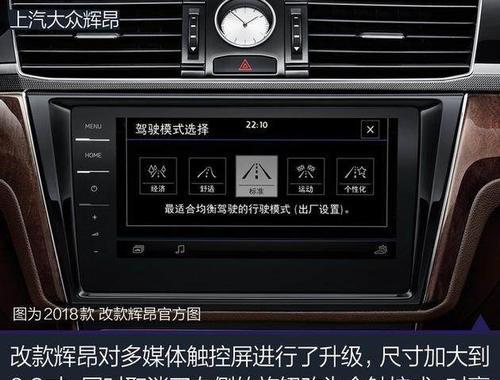 正宗德系血统,跟奥迪A6同平台,为何跌至26万却卖不动?