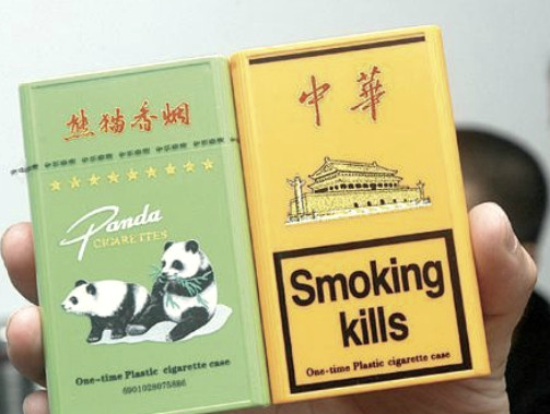 中国烟草界至高之王绿壳熊猫香烟,简直就是有