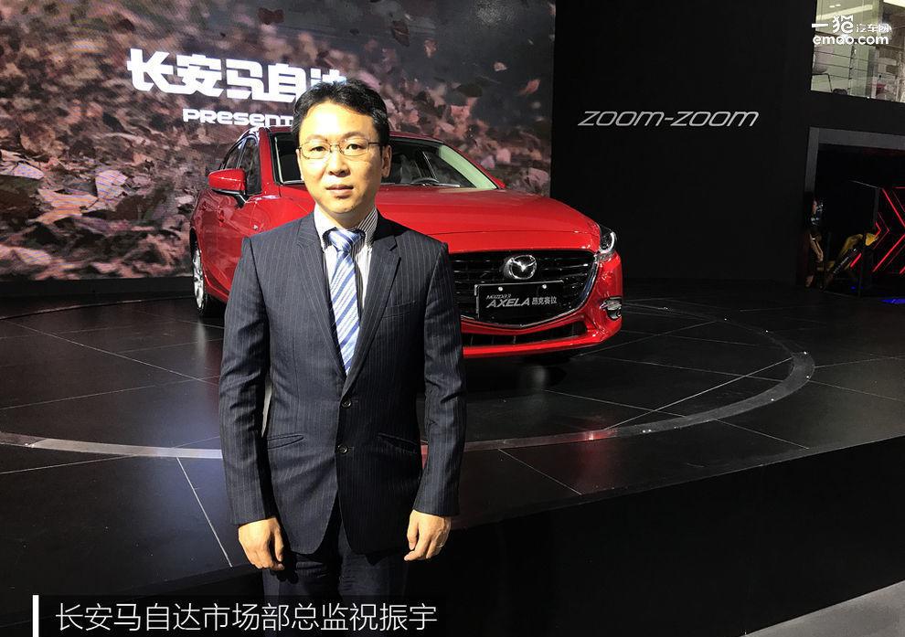 连马自达粉丝都不知道的 看完这个够装1年