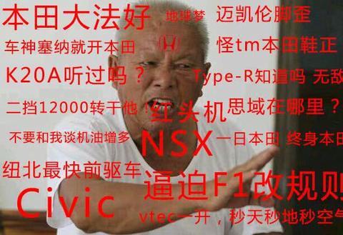 闲侃,不可不知的秘密