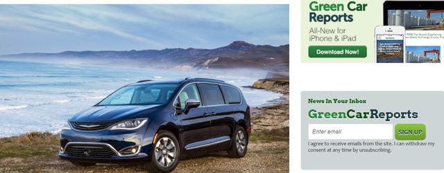 混动豪华MPV大捷龙，这辆北美年度最佳MPV即将来华上市