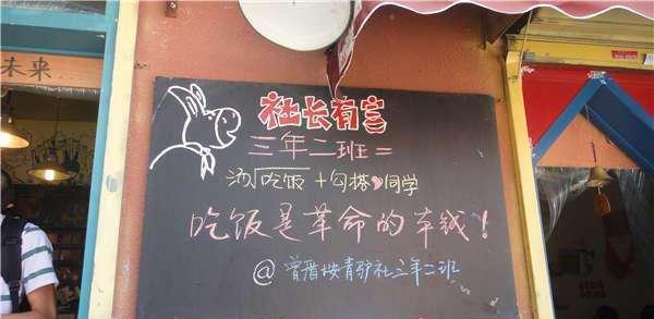 想去厦门曾厝垵的游客, 注意了, 这家黑店最好别去!