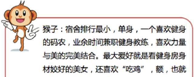 8万元的帝豪GS超出了我对轿车和SUV的幻想
