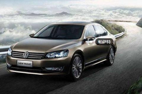 工整、简约、大方、漂亮 是对这三款车的表达！