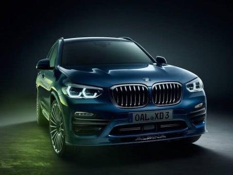 专为发烧友准备的 ALPINA XD3即将发布！