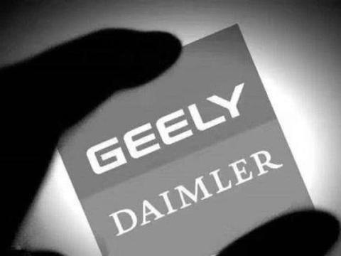 别猜了，李书福买奔驰母公司戴姆勒股份的钱基本来自这里！！