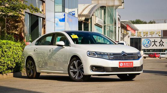 雪铁龙C6优惠1.7万元 购车有礼欢迎抢购