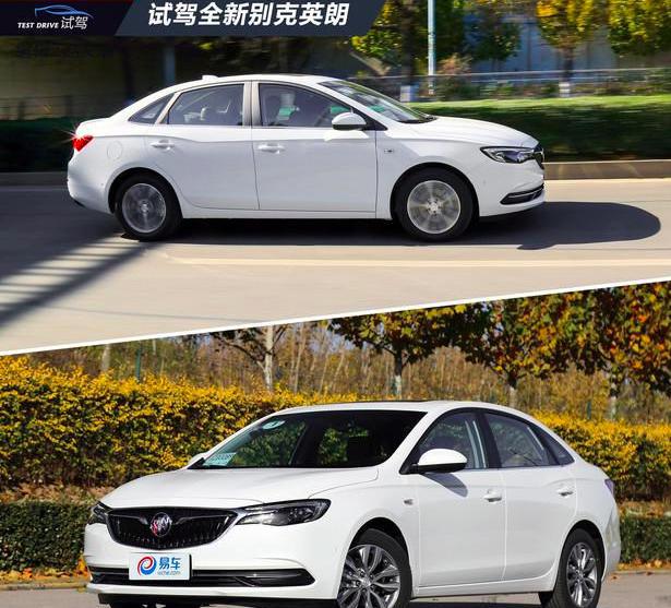 2018款1.3T别克英朗评测