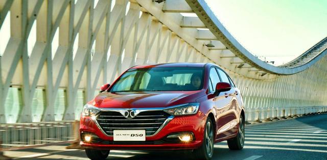 美貌与智慧并存，全新绅宝D50撩动我心