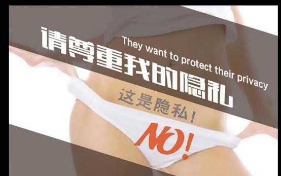 新规之后, 银行存款超过20万: 你可能被监控了