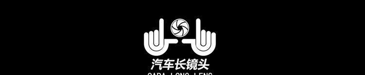 手头没钱还想当小资？这款车将是你的不二之选！