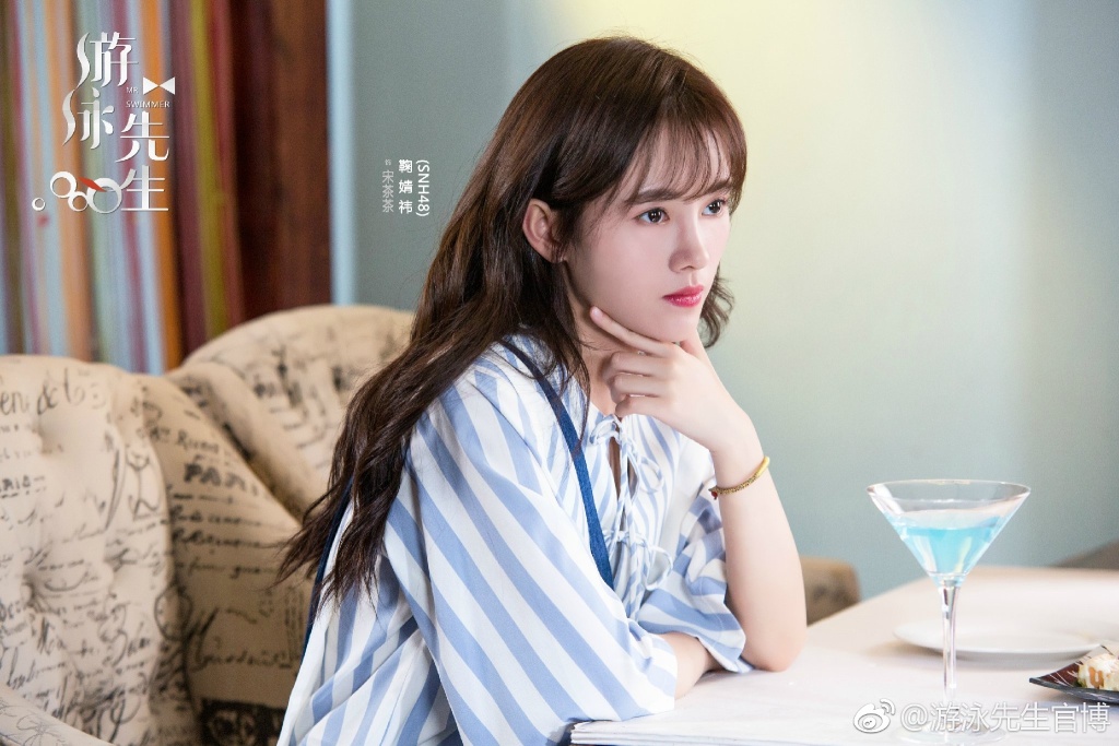 电视剧《游泳先生》鞠婧祎最美的七套服装,件件独具时尚与美感