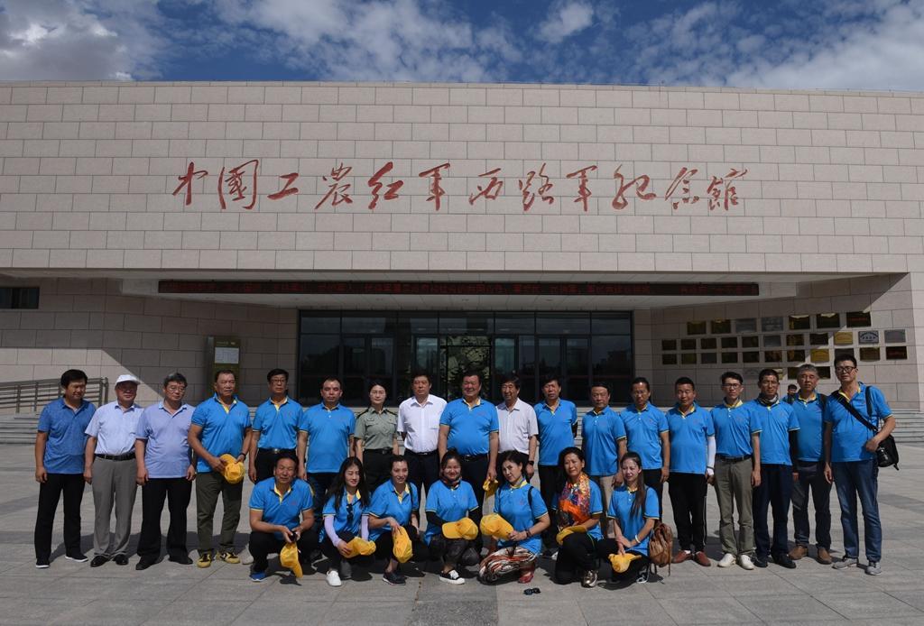 泣的悲壮史诗 陕西英才丝路行走进中国红军西