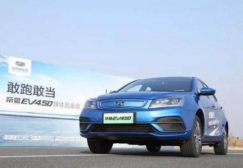 近期“20-30万紧凑型三厢车“动态汇总，都在这个专题里