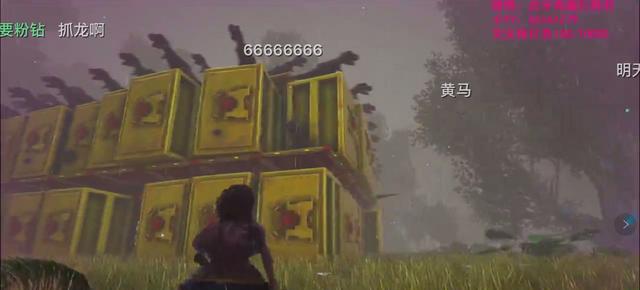 虎牙游戏(方舟)直播!爱拍巨胖主播!