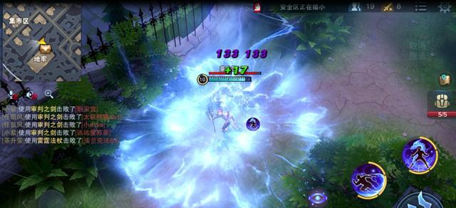 《中国式家长》玩家成功考入清华,职业却让人