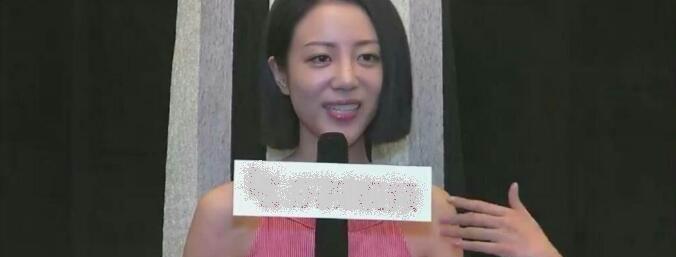 迪丽热巴爱和外卖小哥开玩笑, 电话里声音很嗲