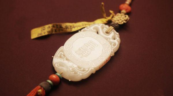 《定情诗》中 中国古代女子的 十大定情信物