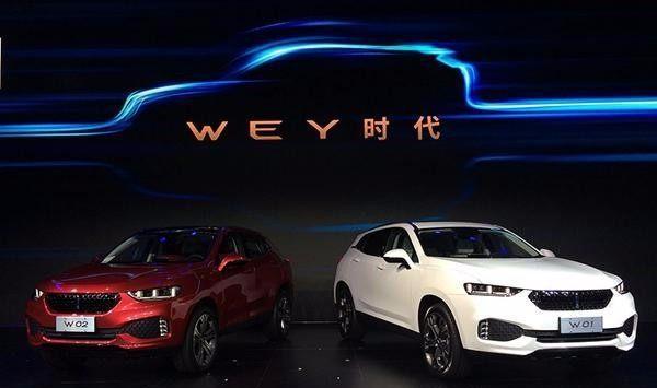 街头偶遇长城WEY真车落地不到15万!