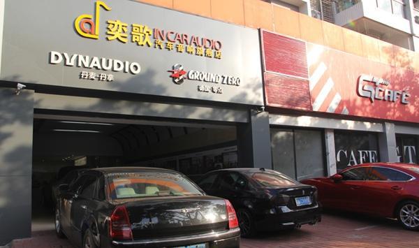 丹拿Esotan272和232，开着途锐一起出发愉快的周末出游日