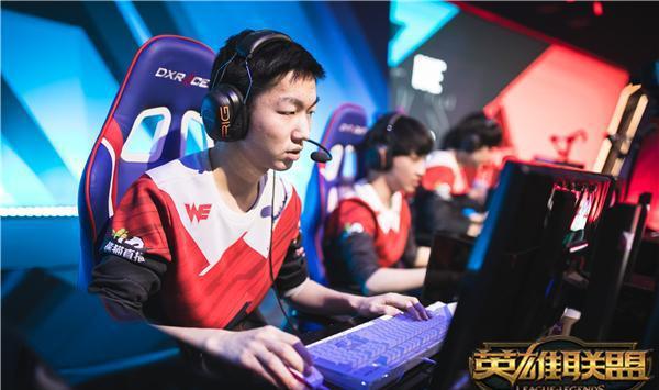 《印迹.WE》中国英雄联盟第一个世界冠军