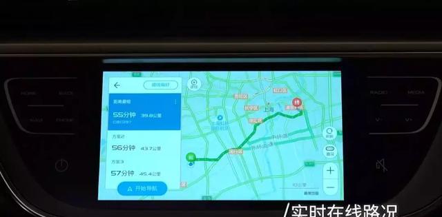 “吉利汽车“最新资讯都在这了，就等你来