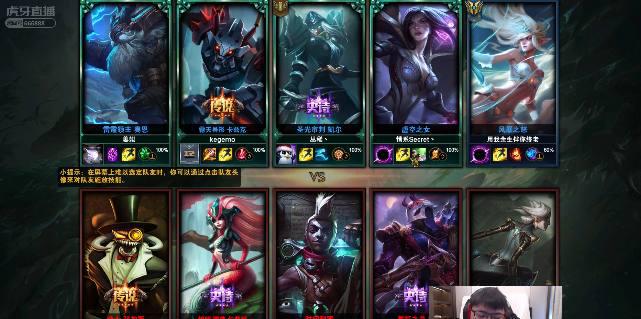 S8世界冠军已经内定了?Uzi直播说:卡莎在S8一