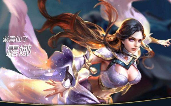 王者荣耀:为什么开创了月下无限连的张大仙没