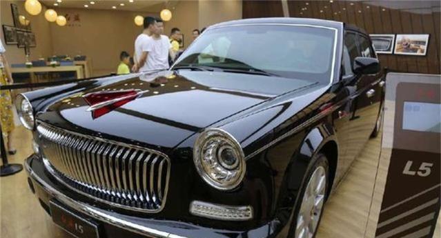 “红旗“最全资讯一网打尽，有我就够了