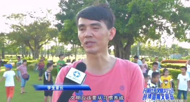 社会文明大行动:公民文明素质和社会文明程度