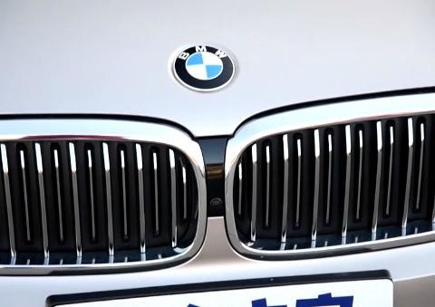 宝马5系2018款改款540Li行政版