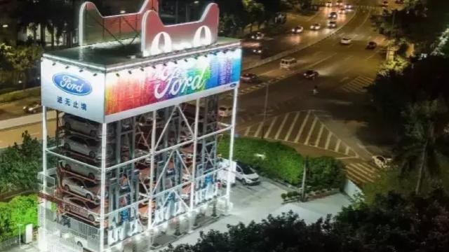 再见，4S店！汽车行业巨震，这类人要哭了！