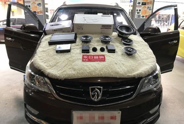 清透醉人音乐陪伴，宝骏730丹拿272二分频音响改装