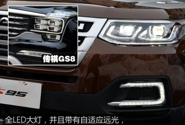 试驾长安CS95 15万起七座SUV动力参数力压传祺GS8