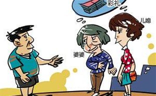 男友与我相恋八年, 因我妈的一句话, 男友与我一