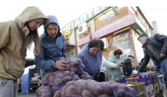 四大没有石油就过不下去的国家, 俄罗斯榜上有